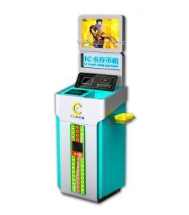 供应CPU卡存币机 价格、厂家信息与世界工厂网产品库解析