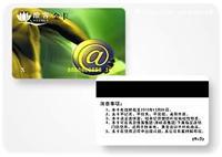 广州中世拓智能卡 专业会员卡与智能卡定制厂家
